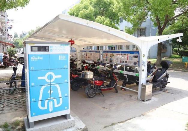 电动自行车集中充电设施全覆盖 充电桩建设全面提速，安全便民双升级