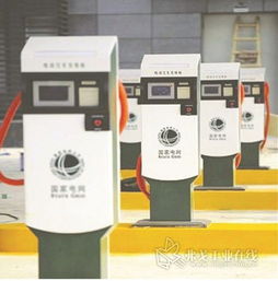 电动车充电新国步 百亿改造谋便利